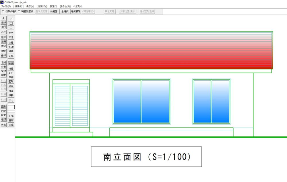 建築プレゼン