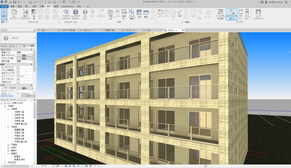 4階建築ビル
