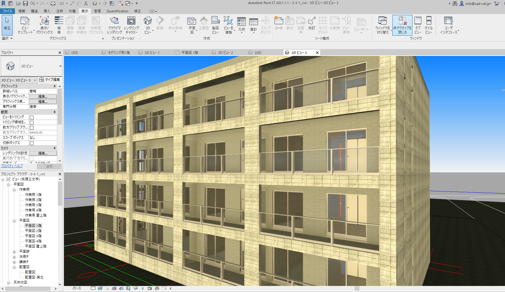 4階建築ビル
