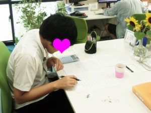 autocadオンライン