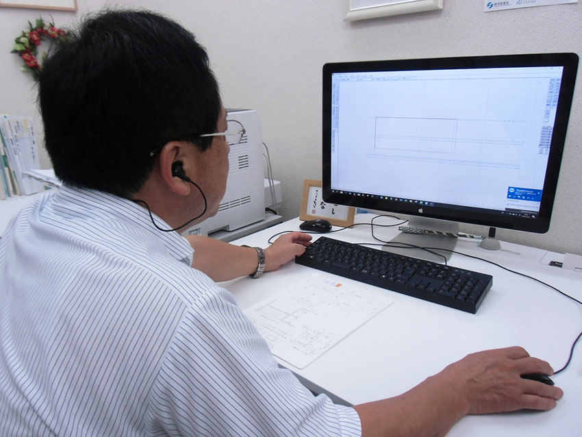 JWCADオンライン授業