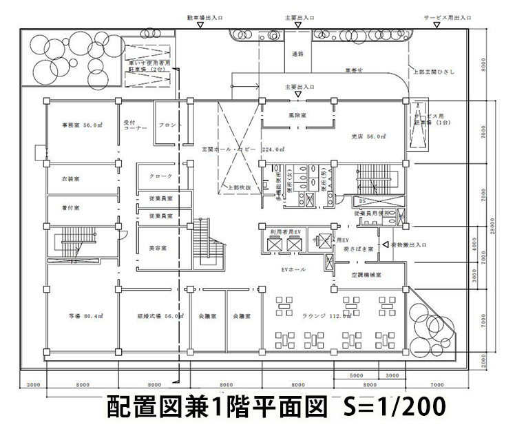 配置図兼平面図