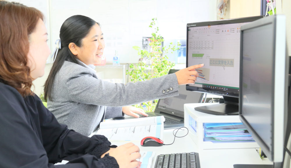 PowerPoint （パワーポイント）基本講座