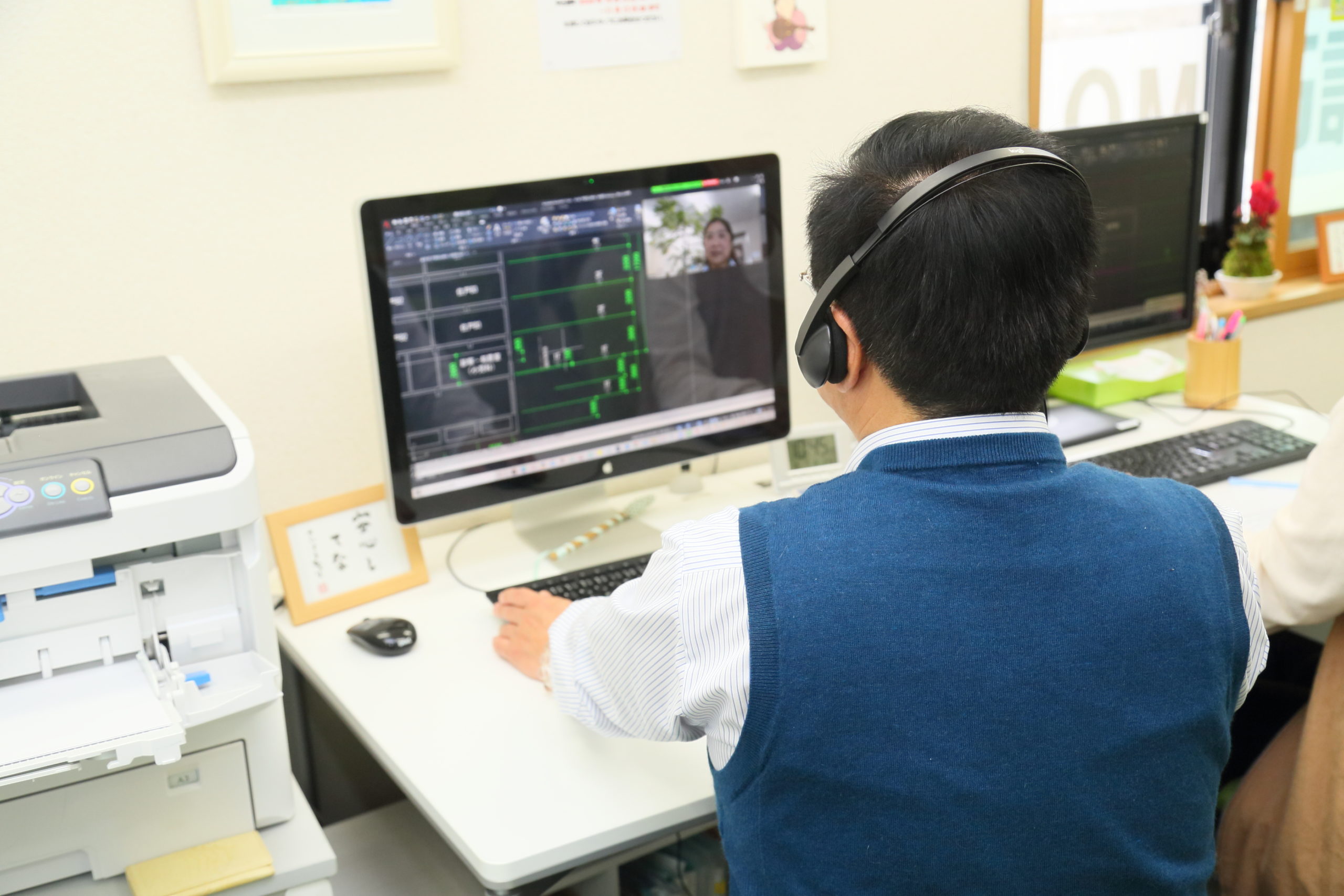 オンライン授業
