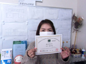 建築cad検定3級合格証