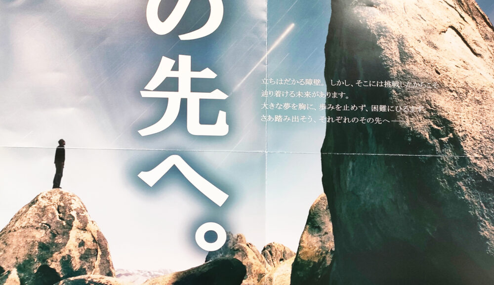 建築CAD検定試験とは