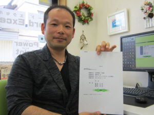 日商簿記初級合格