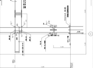 鉄骨詳細図例