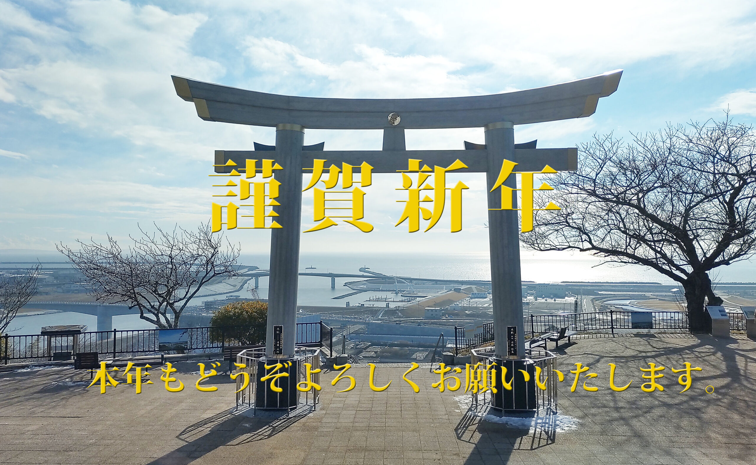 2022年、新講座を続々とスタートします！