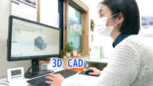 solidworks