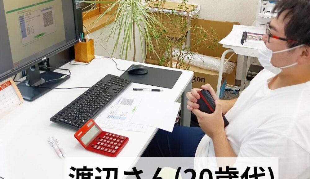 【保存版】20代で取るべき!将来に活きる資格5選|転職・キャリアアップに強くなる!