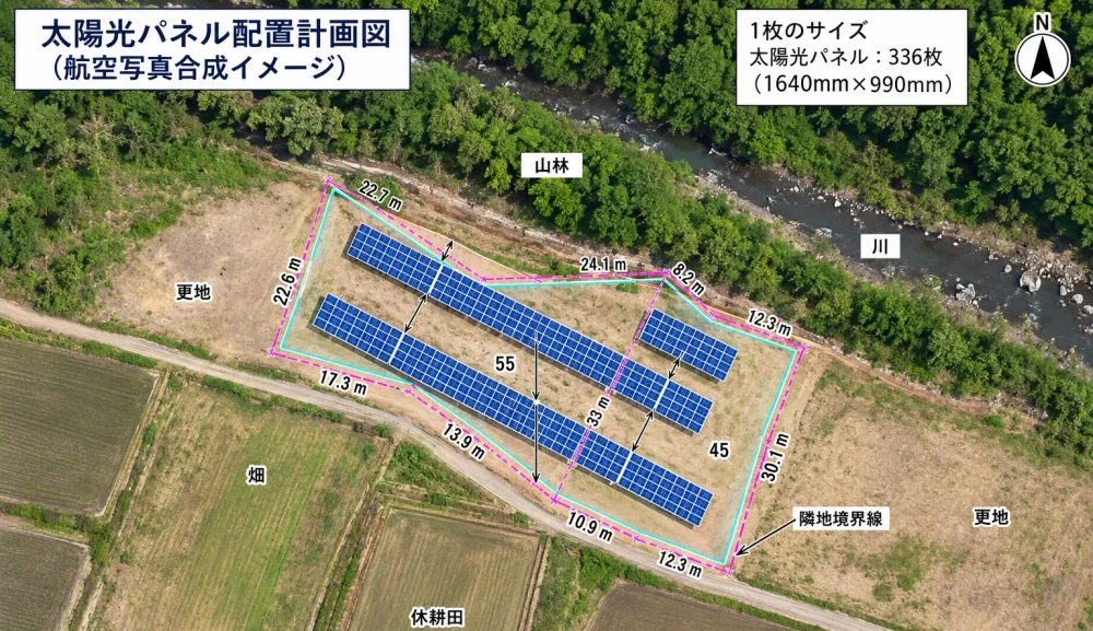 Googleマップ・航空写真を下絵に！CAD計画図の重ね合わせと説明資料の作り方