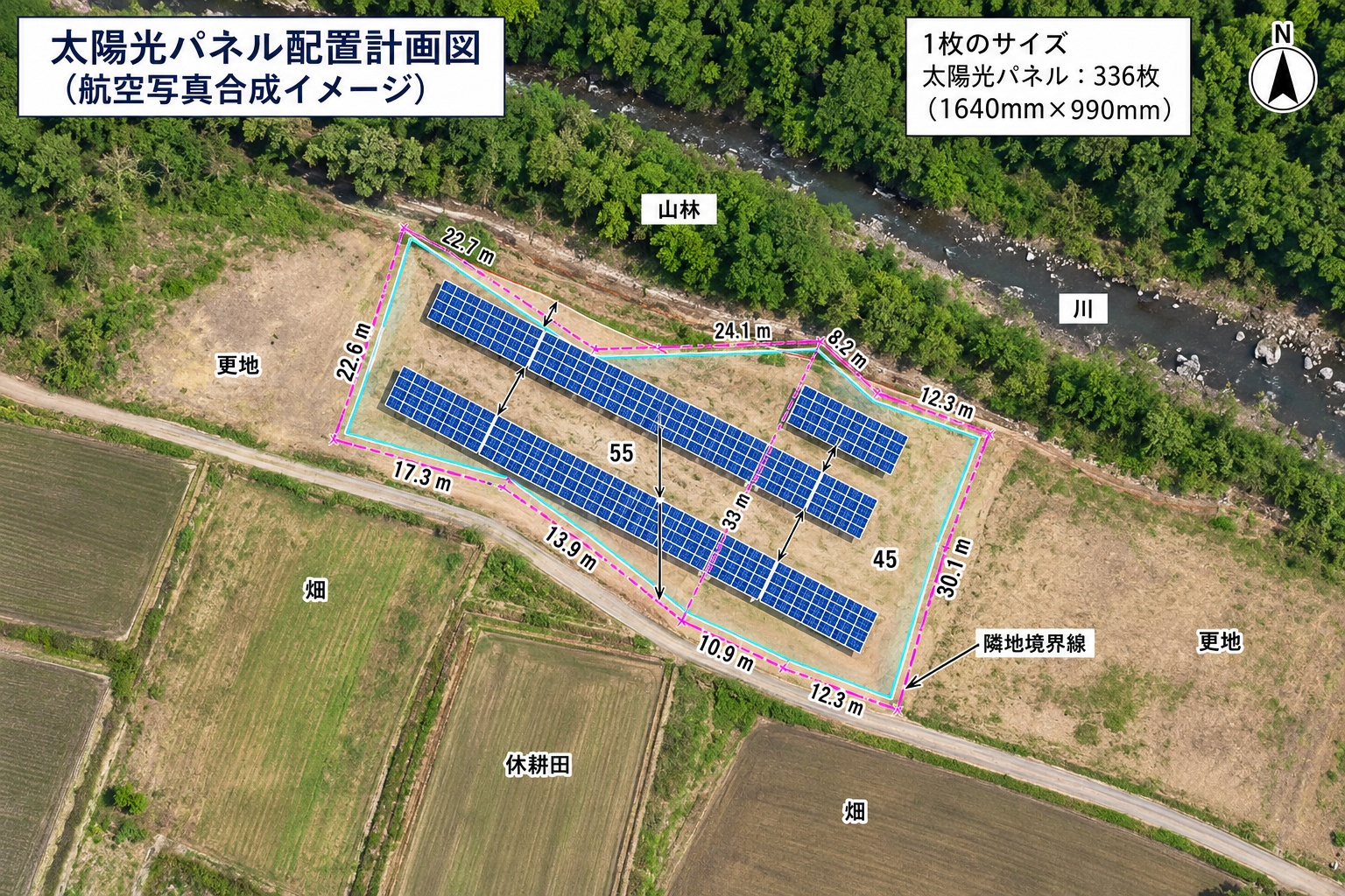 太陽光パネル配置計画の航空写真風完成イメージ
